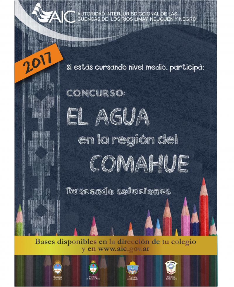 concurso